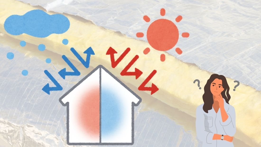 断熱リノベの基本と優先順位の考え方