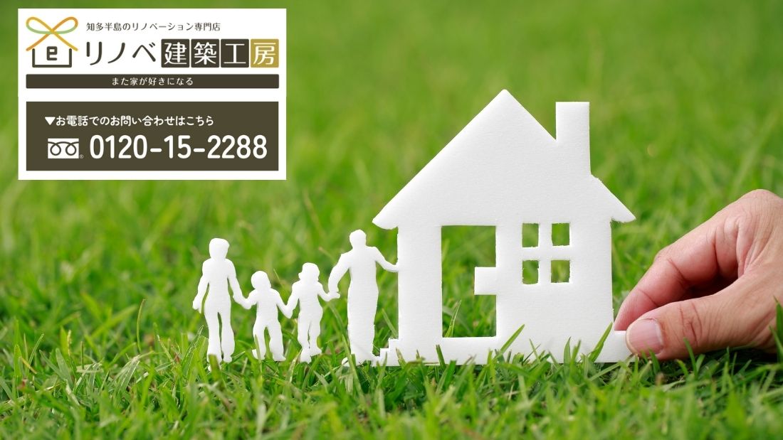 等級はいくつまで現実的？耐震改修の“到達点”は個別診断で決める—まずは「リノベ建築工房」に相談を