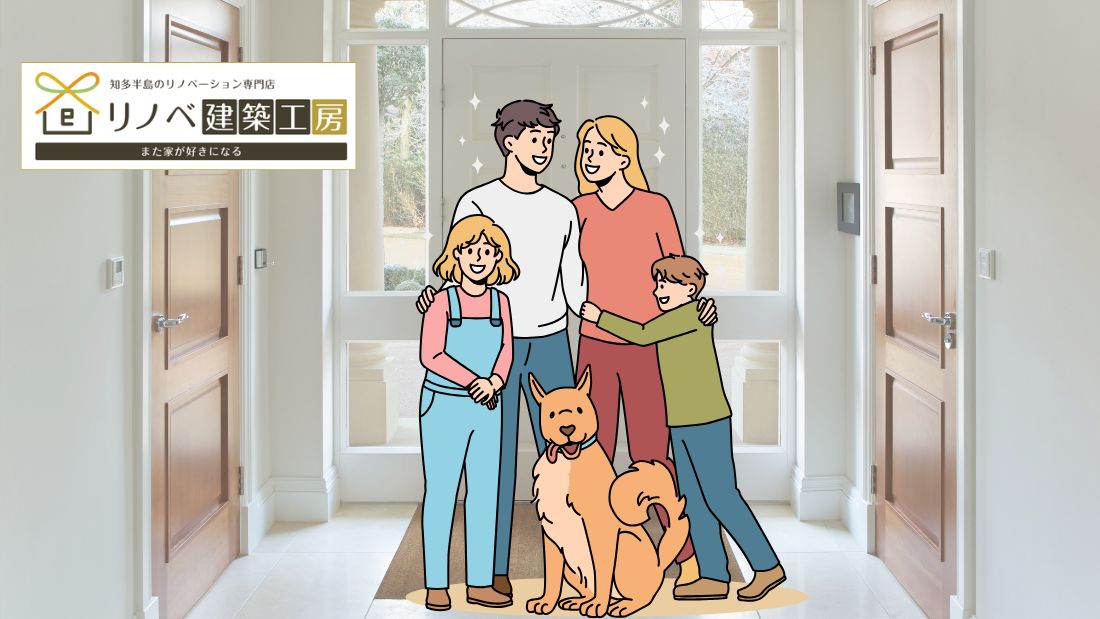 家の印象は玄関から。収納と動線を高める土間リノベのすすめ