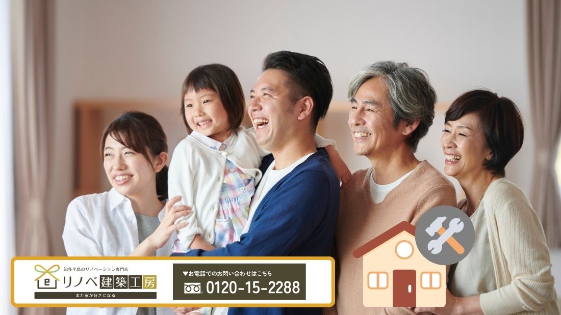 【リノベ建築工房】二世帯リノベは「動線の正解」を先に決めれば、費用も暮らしもブレない