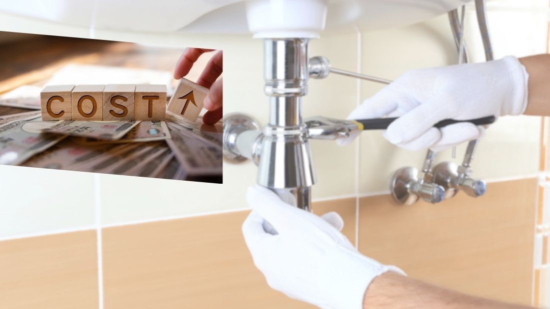 費用レンジは「水回りの増設数」と「性能改修」で一気に広がる