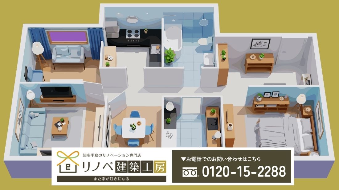 間取り変更で後悔しないために｜購入判断前の整理はリノベ建築工房へ