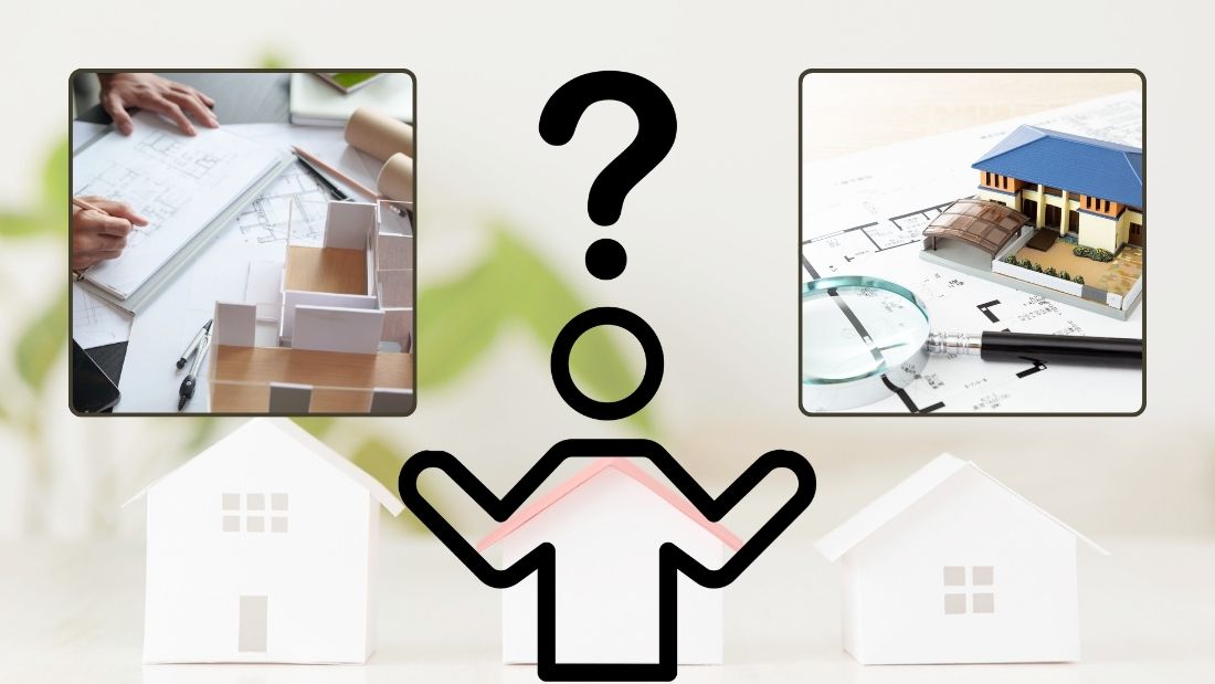 増築とリノベーションの根本的な違い