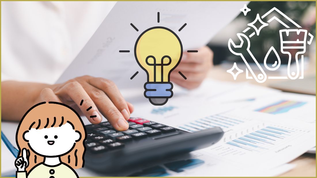 リノベ建築工房が提案する「予算内でこだわりを叶える」ための戦略