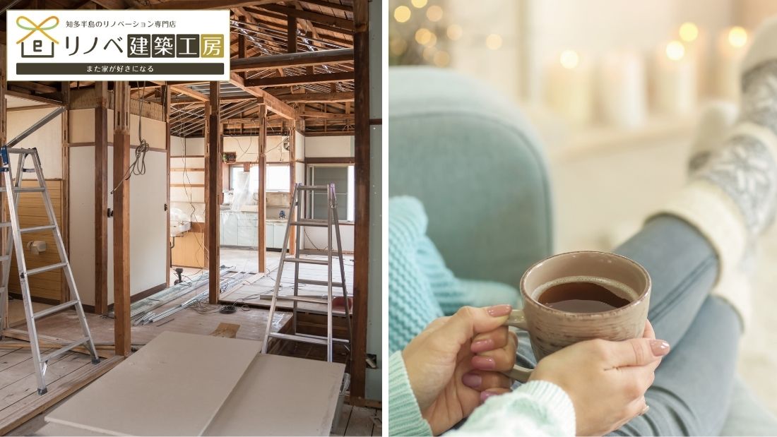 仮住まいしない“住みながらリノベ”の進め方｜工程とゾーニング