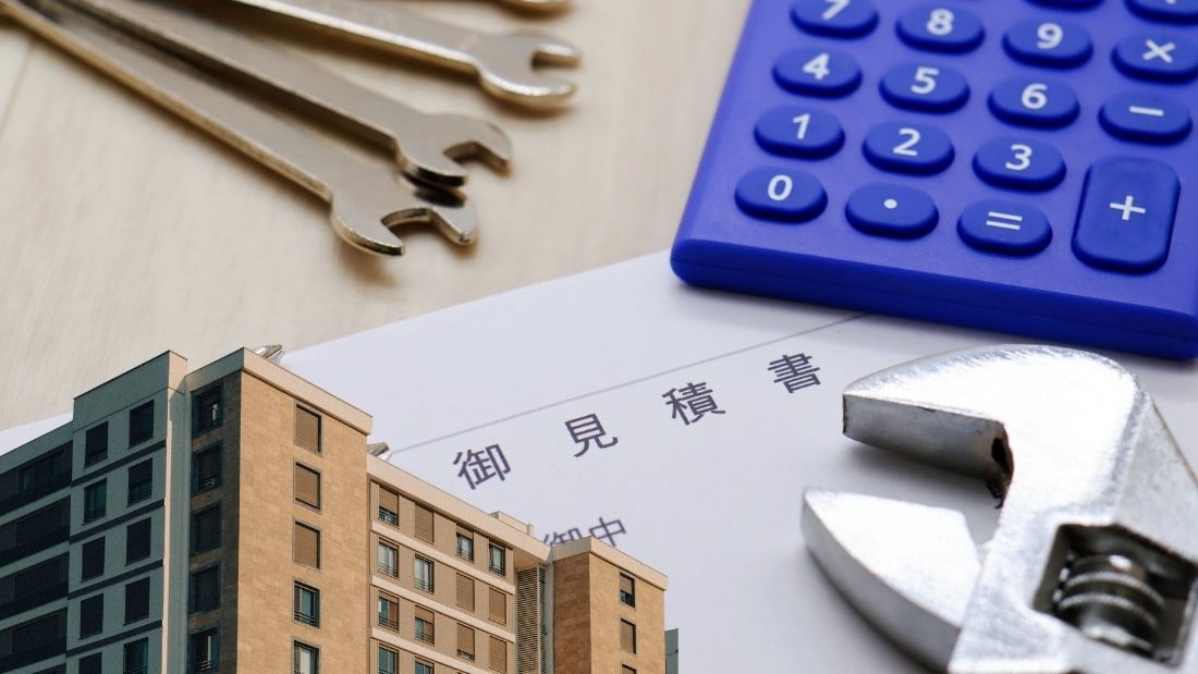 中古マンション購入＋リノベーションが本当に得か判断する基準