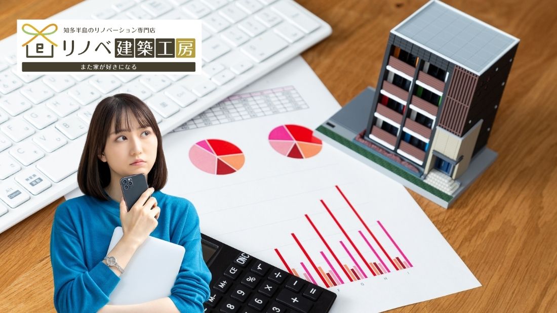 中古マンション購入＋リノベーションは本当に得？新築との費用差と失敗しない進め方