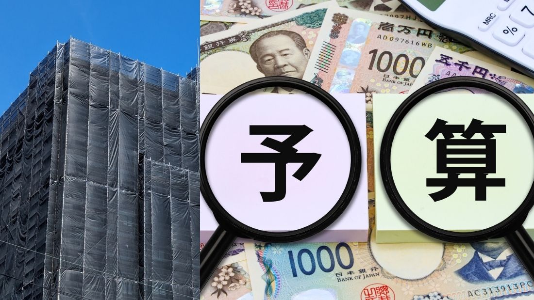 マンションリノベーションで予算オーバーを防ぎながら比較する方法