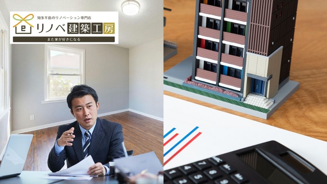 マンションリノベーションで資産価値は上がる？売却も見据えた考え方を解説